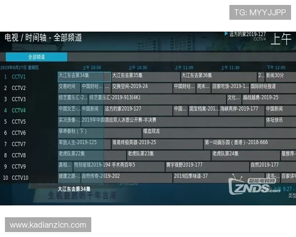 提升在DB电子游戏官网中的胜率技巧与实用策略全方位解析