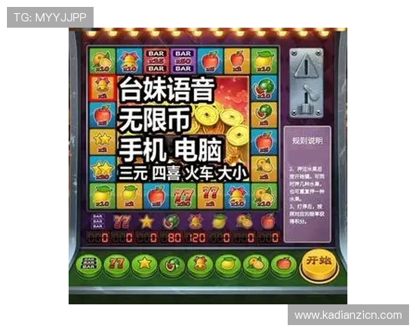 奔驰宝马老虎机安全性分析，保障玩家资金与个人信息的双重安全