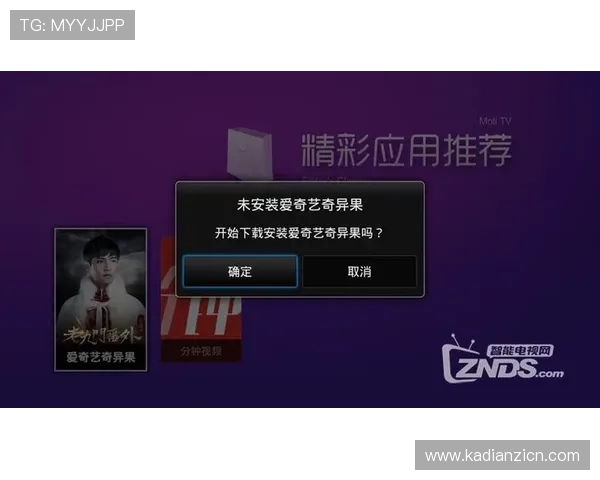 如何通过MG游戏盒子快速找到热门游戏并实现一键下载与安装